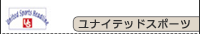 ���i�C�e�b�h�X�|�[�c