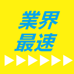 東京のオリジナルTシャツプリントはクロスロード