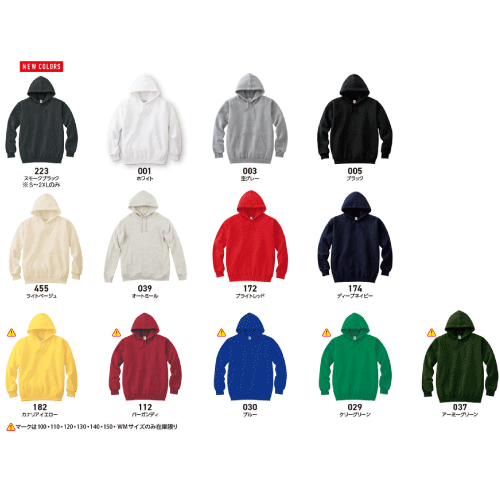 216-MLHカラー詳細