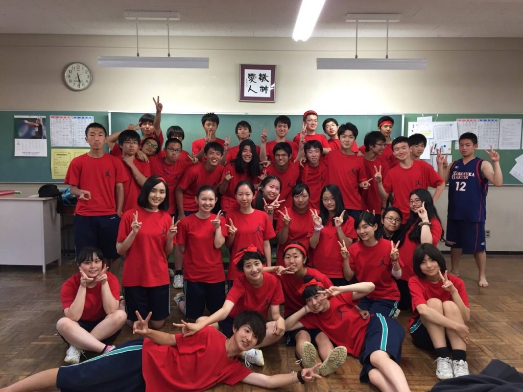 横須賀学院様