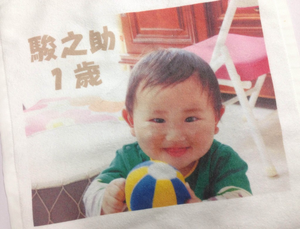 K様
