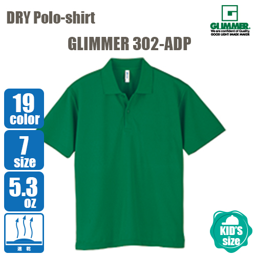 302-ADP