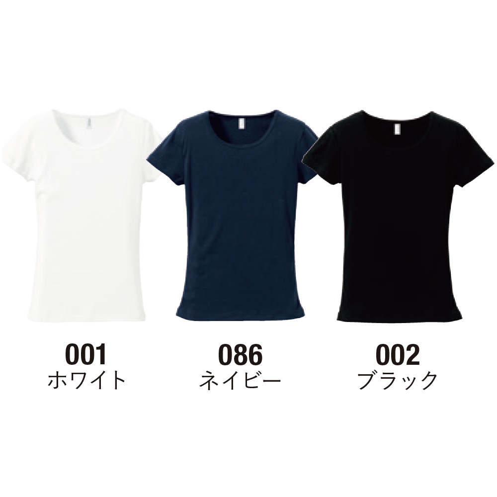 5490-04カラー詳細