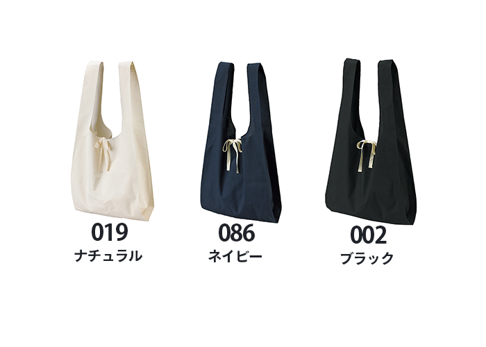 2010カラー詳細