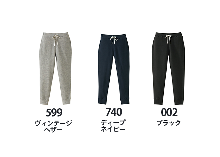 5175カラー詳細