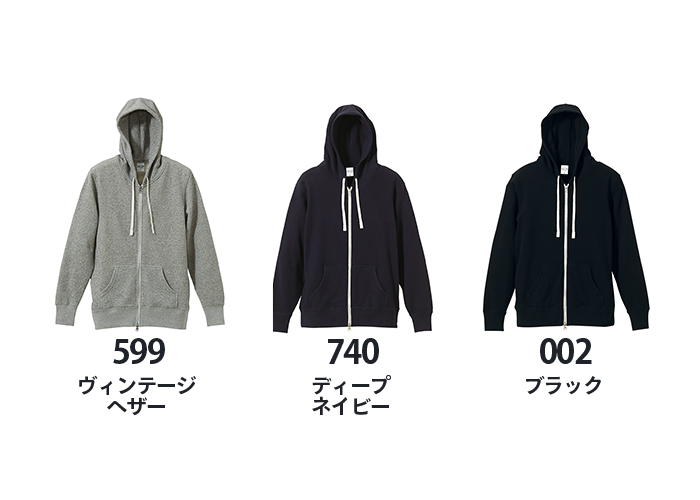 5180カラー詳細