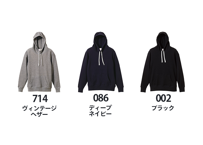 5181カラー詳細