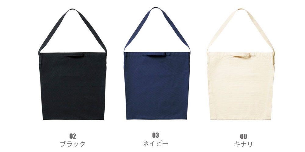SHB-027カラー詳細