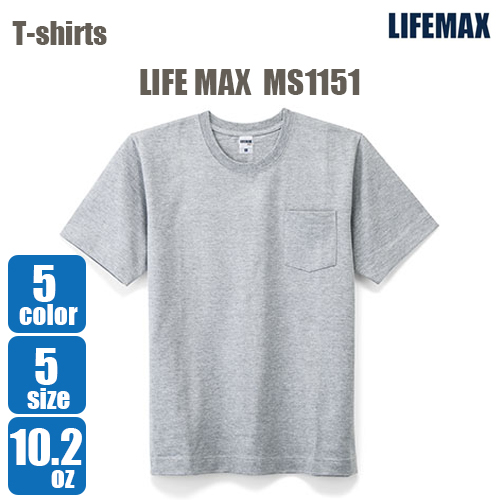 MS1151