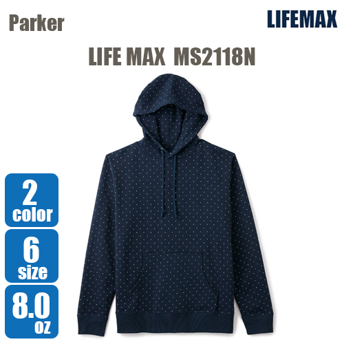 MS2118N
