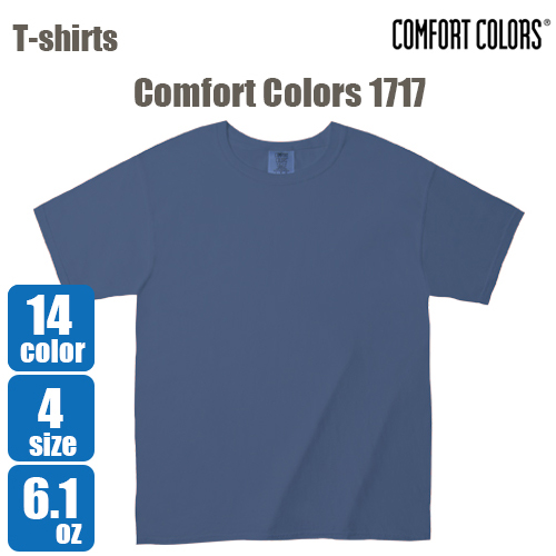 COMFORT COLORS(コンフォートカラーズ)6.1オンス Tシャツ/6.1oz 1717