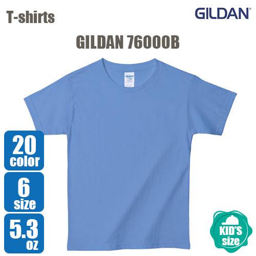 76000B
