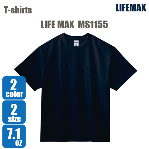 MS1155