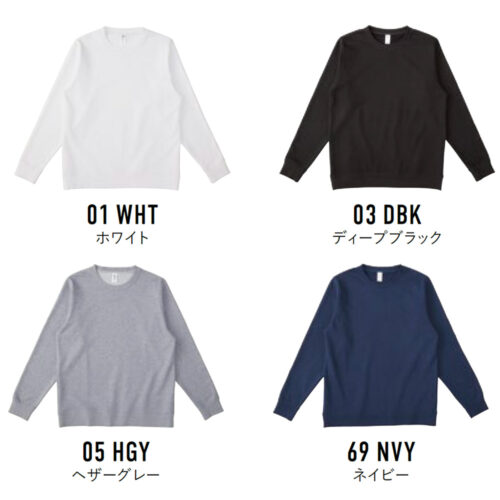 RSS-147カラー詳細