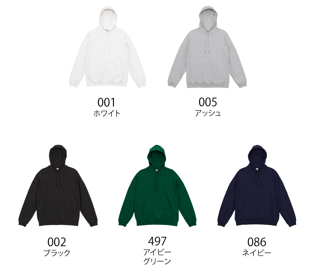 5204カラー詳細